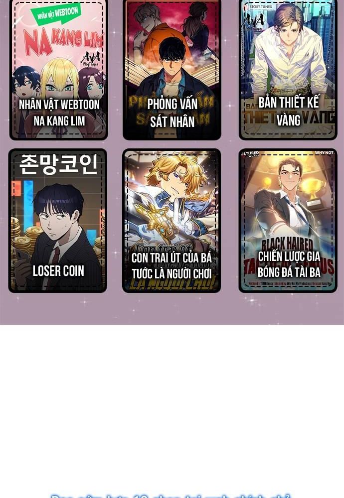 Nhà Vật Lý Trị Liệu Thần Kỳ - Chapter 32