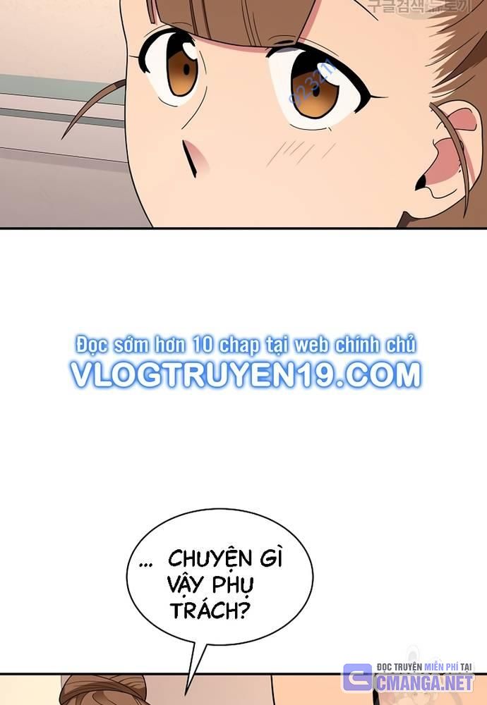 Nhà Vật Lý Trị Liệu Thần Kỳ - Chapter 32