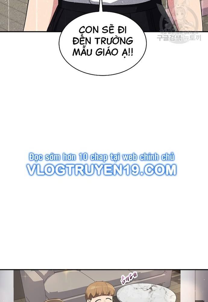 Nhà Vật Lý Trị Liệu Thần Kỳ - Chapter 32