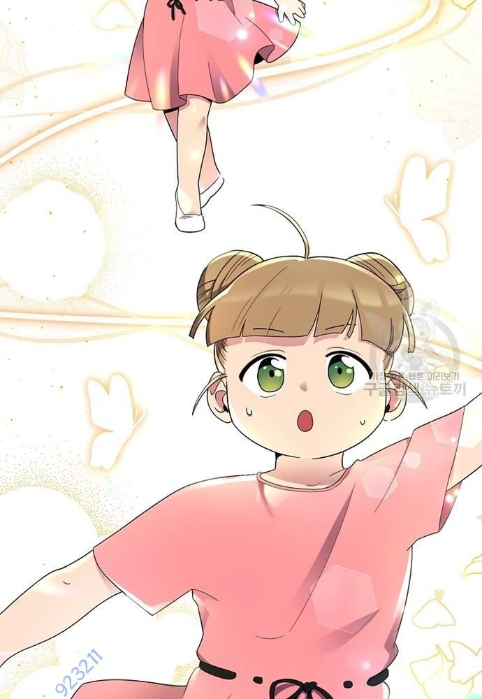 Nhà Vật Lý Trị Liệu Thần Kỳ - Chapter 32