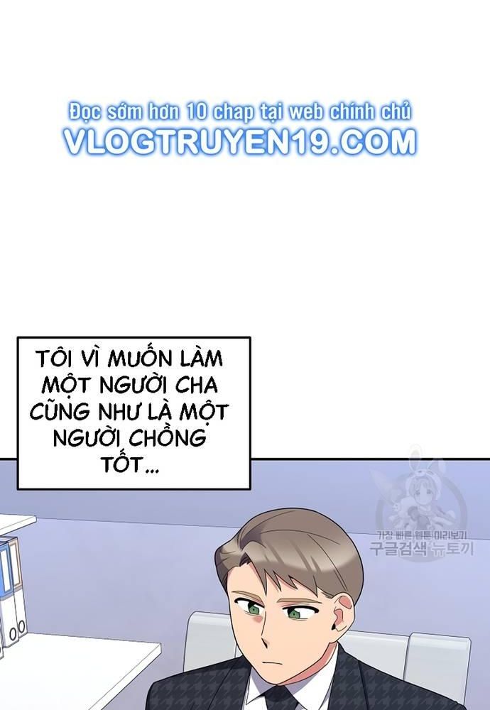 Nhà Vật Lý Trị Liệu Thần Kỳ - Chapter 32