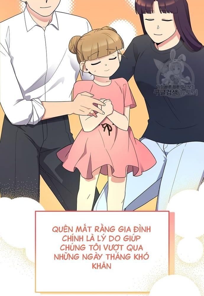 Nhà Vật Lý Trị Liệu Thần Kỳ - Chapter 32