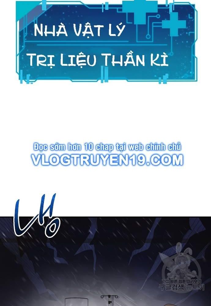 Nhà Vật Lý Trị Liệu Thần Kỳ - Chapter 32