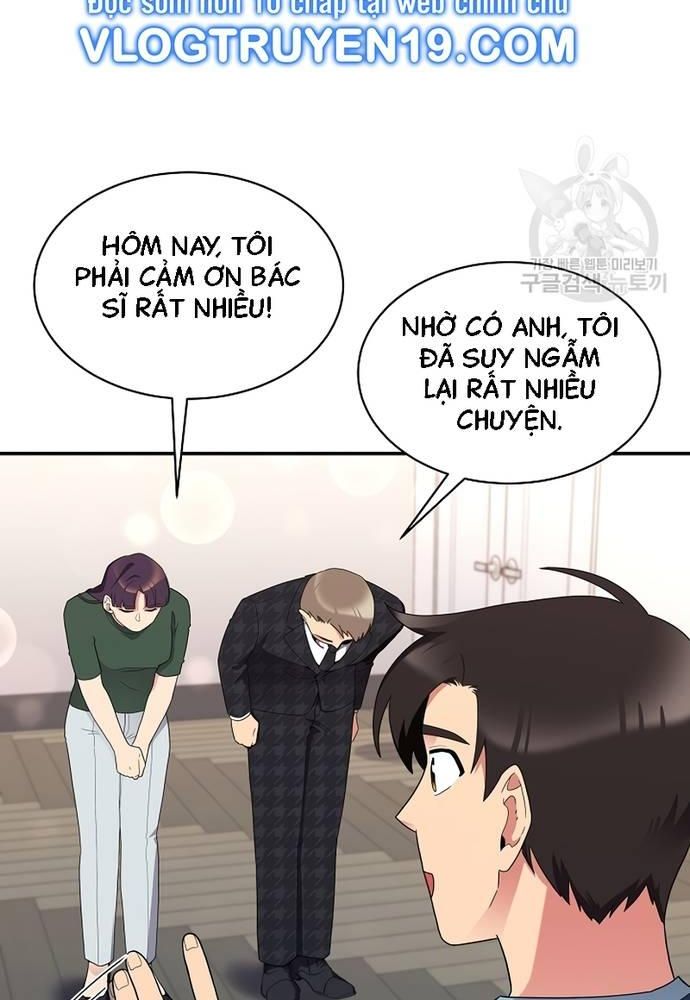 Nhà Vật Lý Trị Liệu Thần Kỳ - Chapter 32