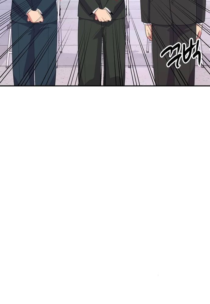 Nhà Vật Lý Trị Liệu Thần Kỳ - Chapter 33