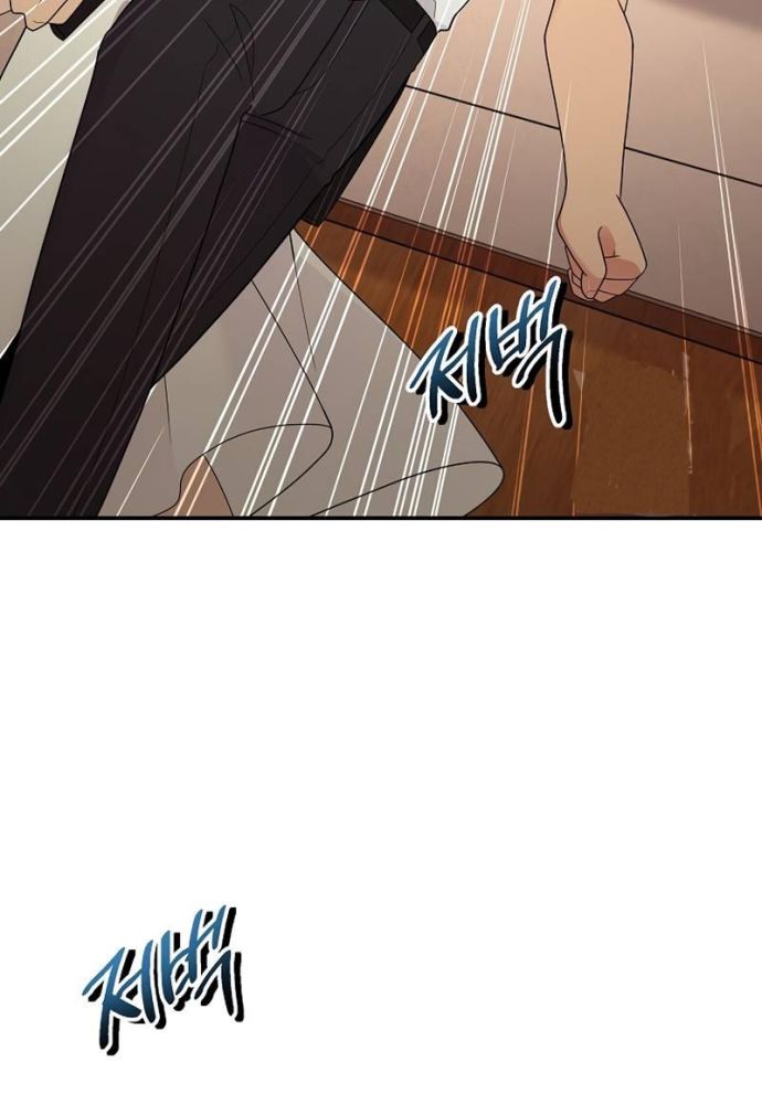 Nhà Vật Lý Trị Liệu Thần Kỳ - Chapter 33