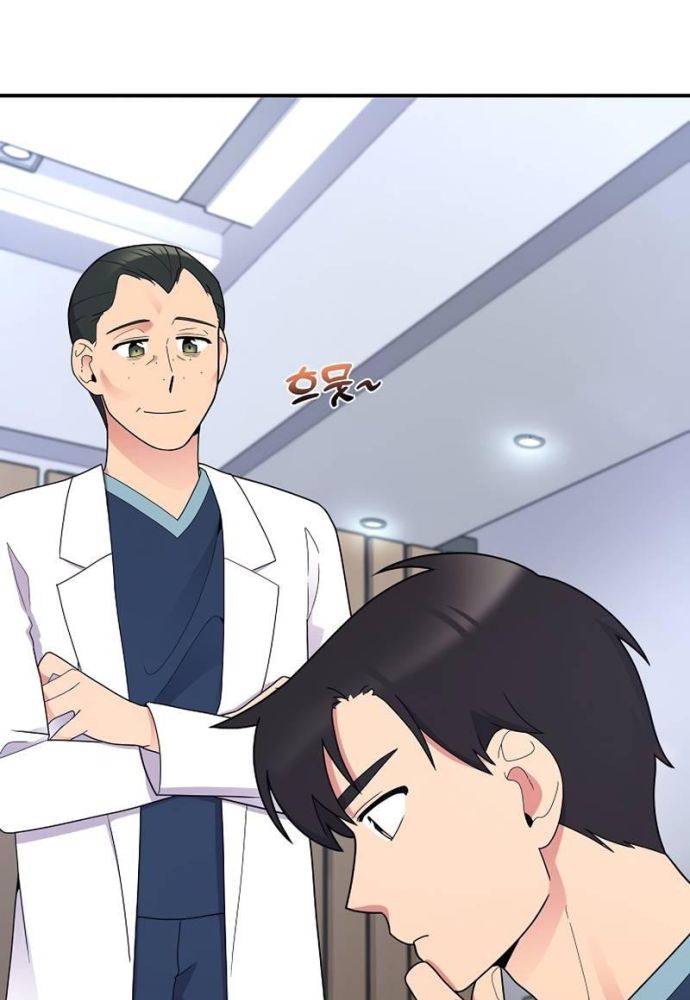 Nhà Vật Lý Trị Liệu Thần Kỳ - Chapter 33