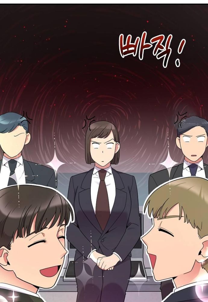 Nhà Vật Lý Trị Liệu Thần Kỳ - Chapter 33