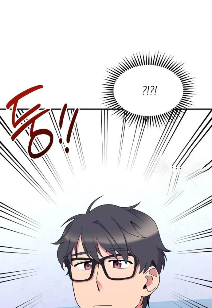 Nhà Vật Lý Trị Liệu Thần Kỳ - Chapter 33