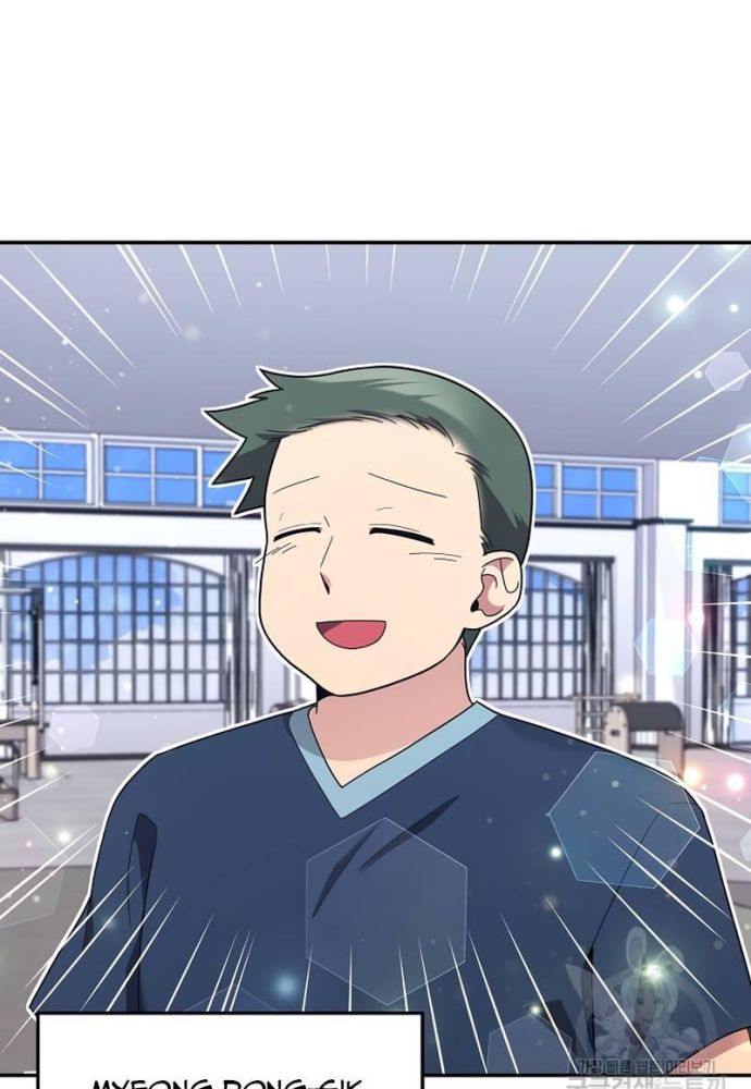 Nhà Vật Lý Trị Liệu Thần Kỳ - Chapter 34