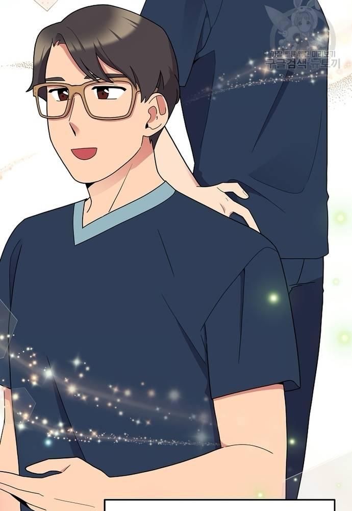 Nhà Vật Lý Trị Liệu Thần Kỳ - Chapter 35