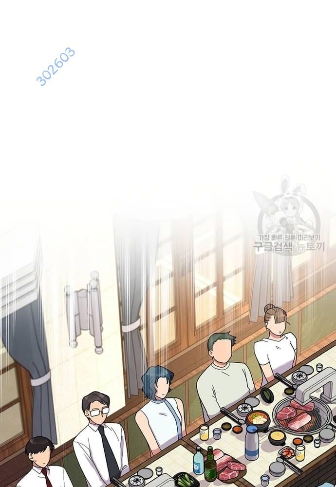 Nhà Vật Lý Trị Liệu Thần Kỳ - Chapter 35