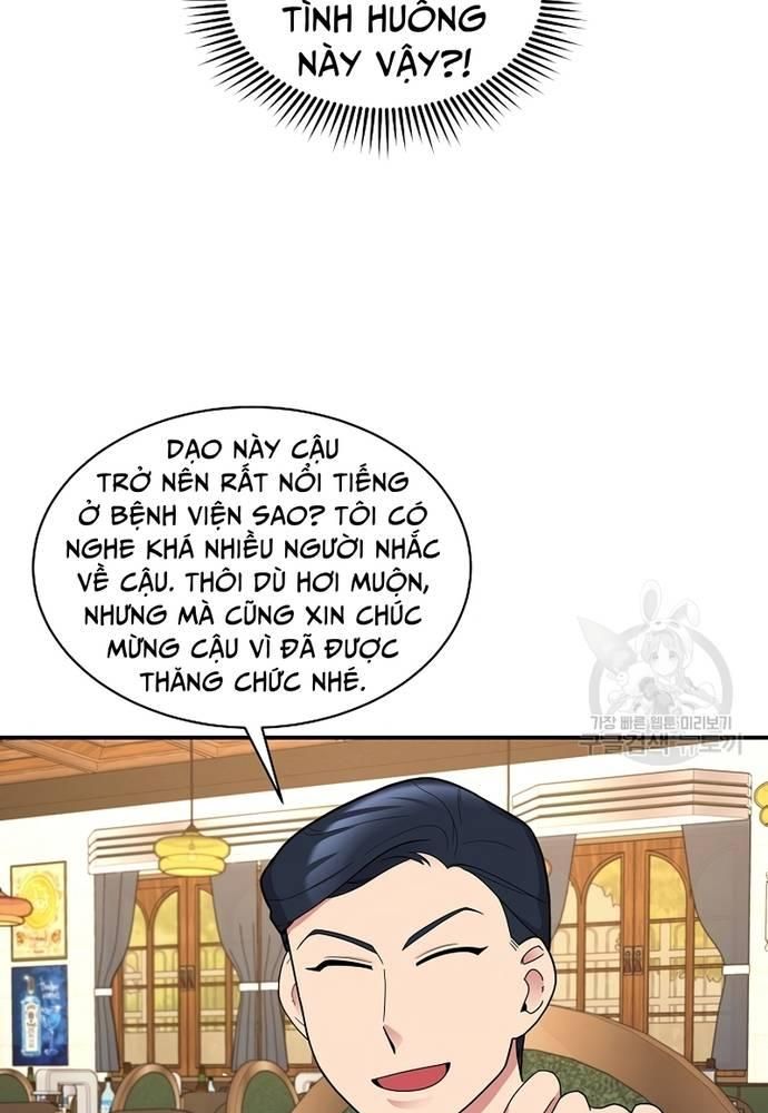 Nhà Vật Lý Trị Liệu Thần Kỳ - Chapter 35