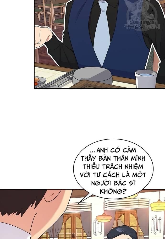 Nhà Vật Lý Trị Liệu Thần Kỳ - Chapter 35