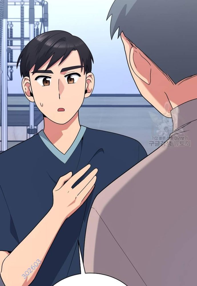 Nhà Vật Lý Trị Liệu Thần Kỳ - Chapter 36