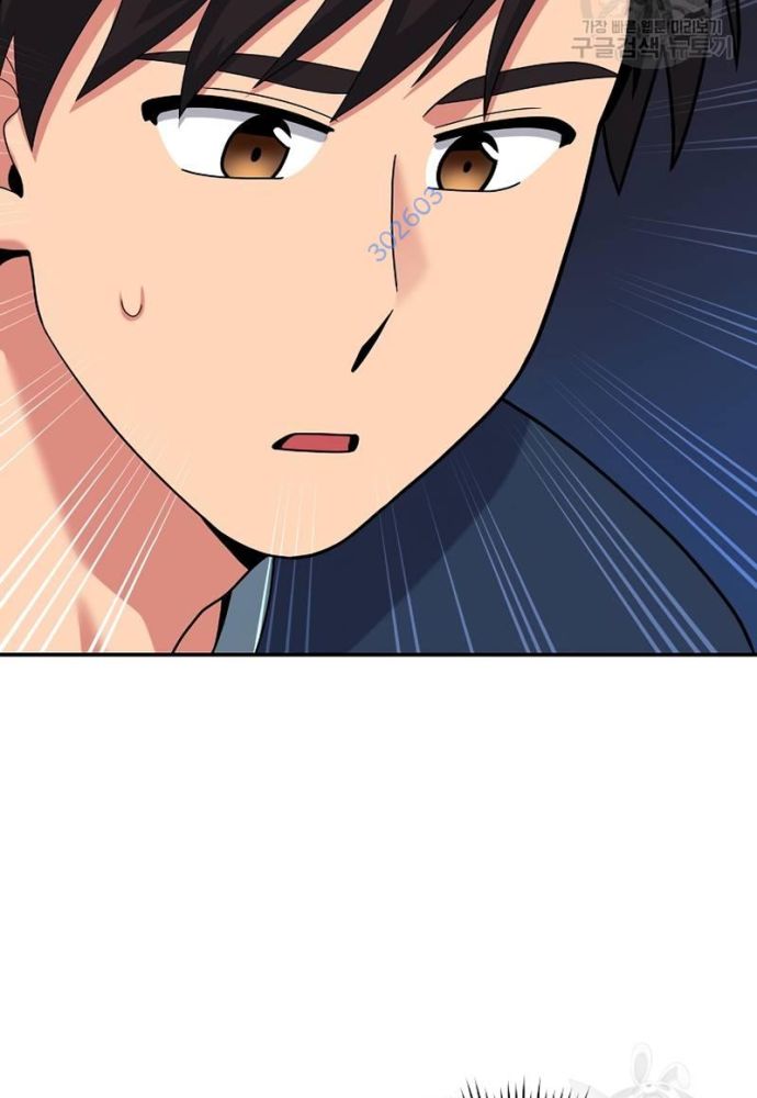 Nhà Vật Lý Trị Liệu Thần Kỳ - Chapter 36