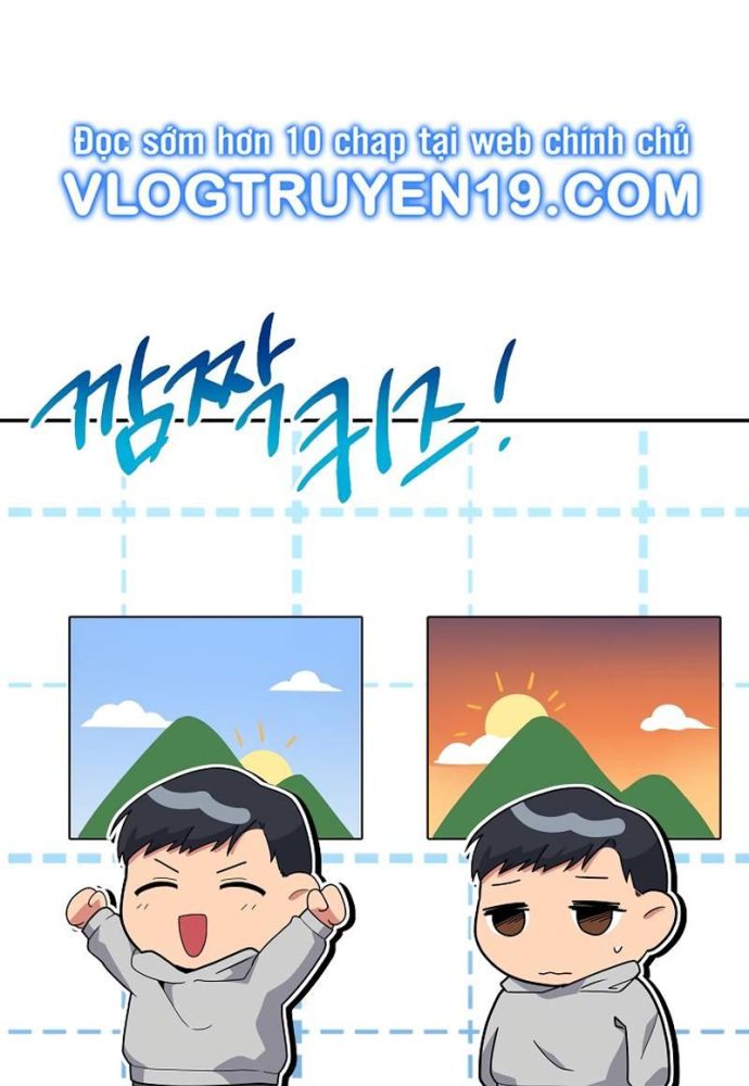 Nhà Vật Lý Trị Liệu Thần Kỳ - Chapter 36