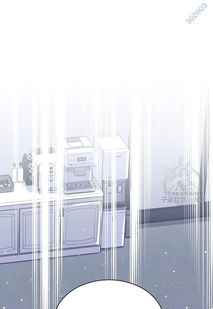 Nhà Vật Lý Trị Liệu Thần Kỳ - Chapter 36