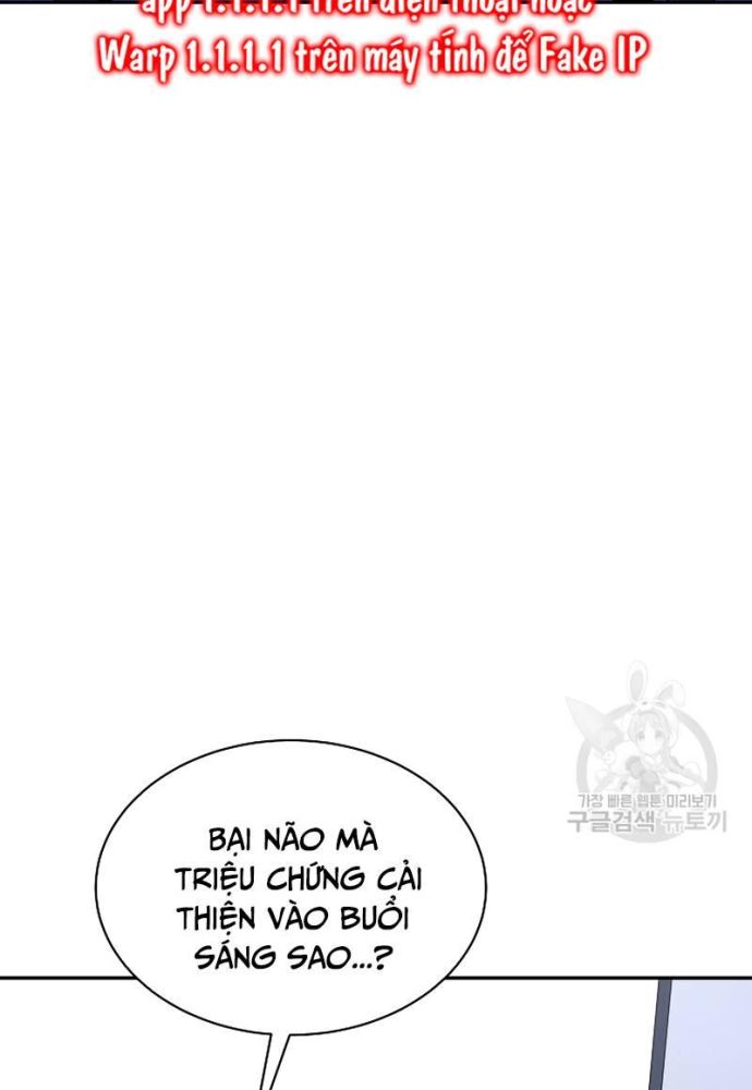 Nhà Vật Lý Trị Liệu Thần Kỳ - Chapter 36