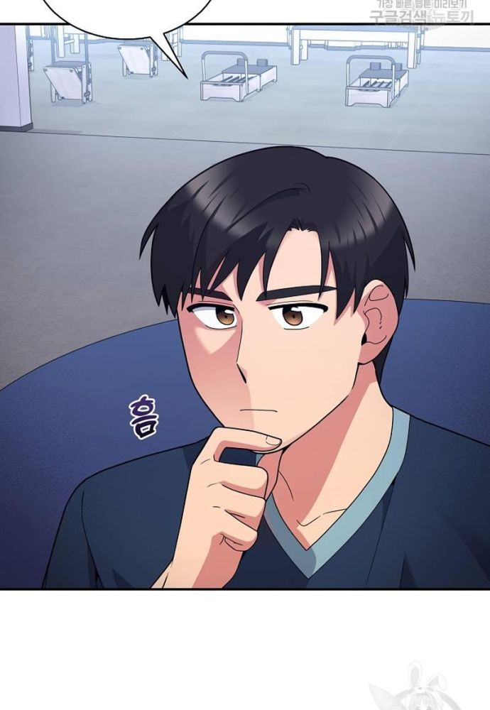 Nhà Vật Lý Trị Liệu Thần Kỳ - Chapter 36