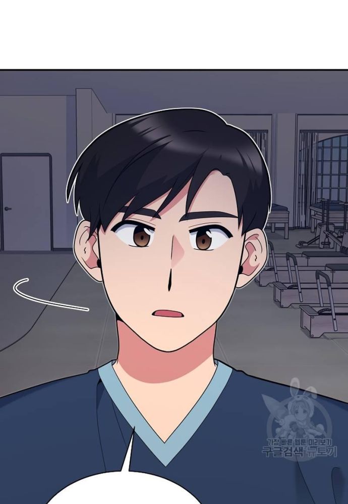 Nhà Vật Lý Trị Liệu Thần Kỳ - Chapter 36