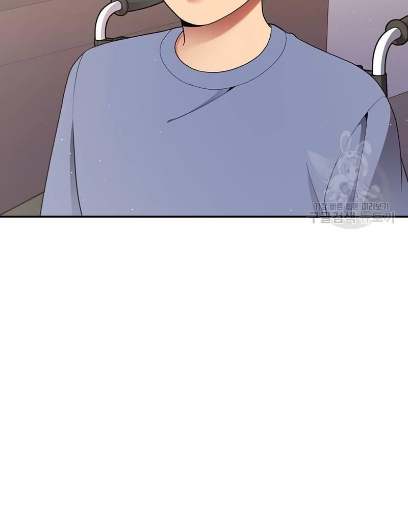 Nhà Vật Lý Trị Liệu Thần Kỳ - Chapter 37