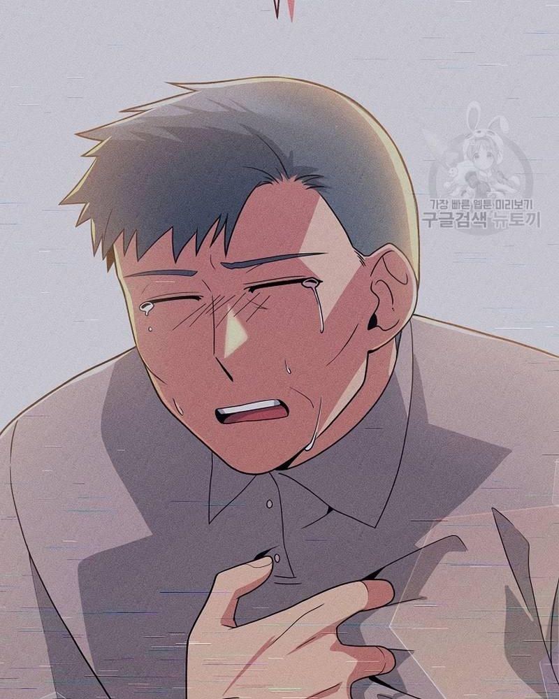 Nhà Vật Lý Trị Liệu Thần Kỳ - Chapter 37