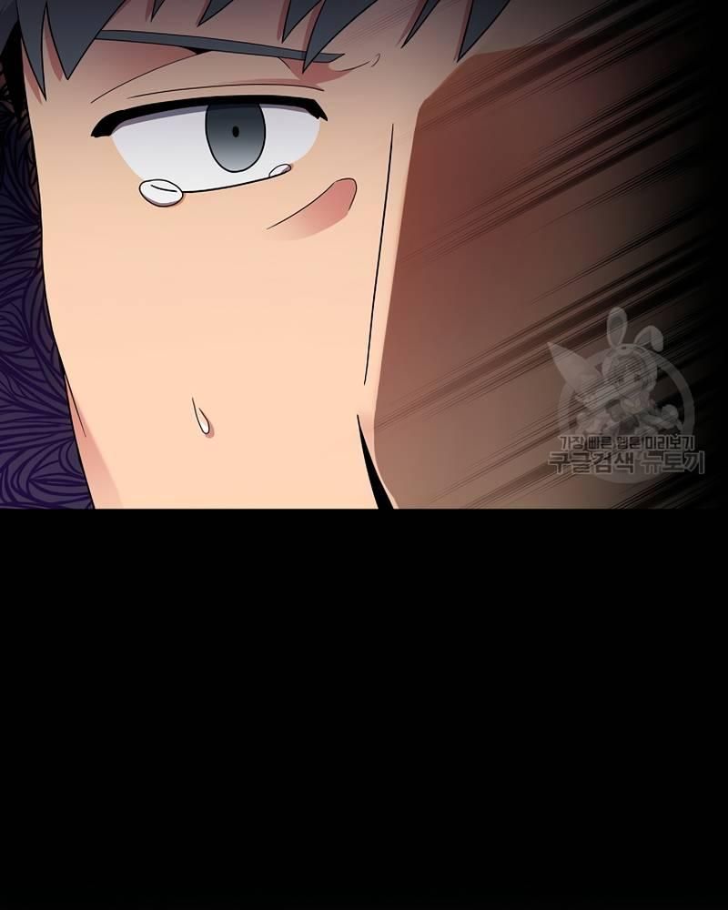 Nhà Vật Lý Trị Liệu Thần Kỳ - Chapter 37