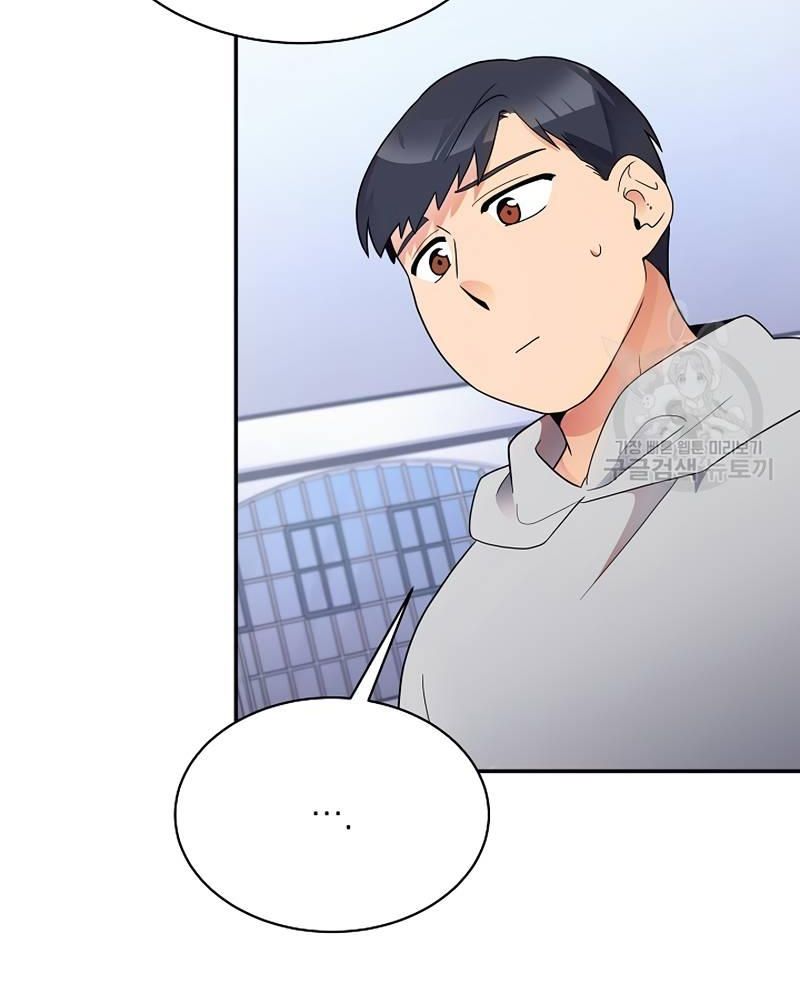 Nhà Vật Lý Trị Liệu Thần Kỳ - Chapter 37