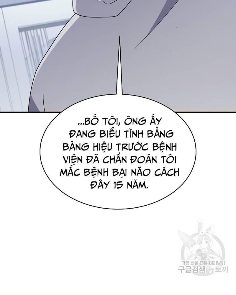 Nhà Vật Lý Trị Liệu Thần Kỳ - Chapter 37