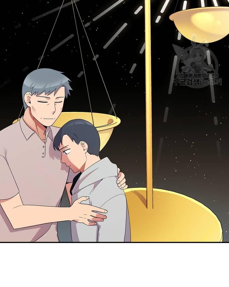 Nhà Vật Lý Trị Liệu Thần Kỳ - Chapter 37