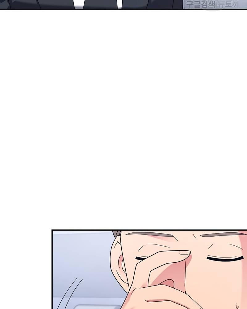 Nhà Vật Lý Trị Liệu Thần Kỳ - Chapter 37