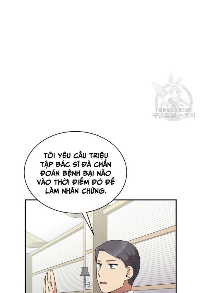 Nhà Vật Lý Trị Liệu Thần Kỳ - Chapter 38