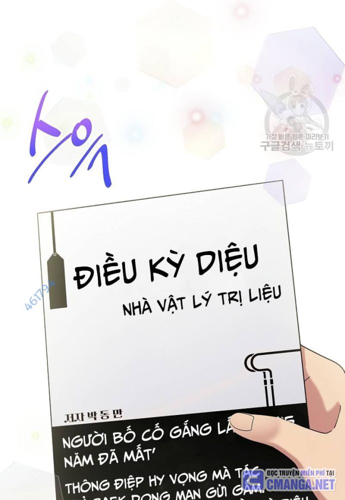 Nhà Vật Lý Trị Liệu Thần Kỳ - Chapter 38
