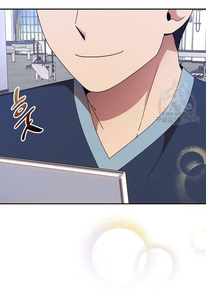 Nhà Vật Lý Trị Liệu Thần Kỳ - Chapter 38
