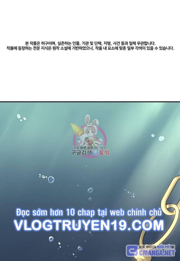 Nhà Vật Lý Trị Liệu Thần Kỳ - Chapter 38