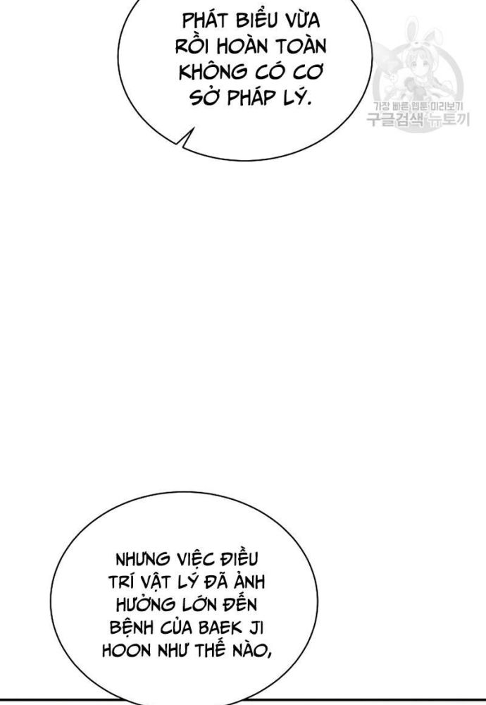 Nhà Vật Lý Trị Liệu Thần Kỳ - Chapter 38