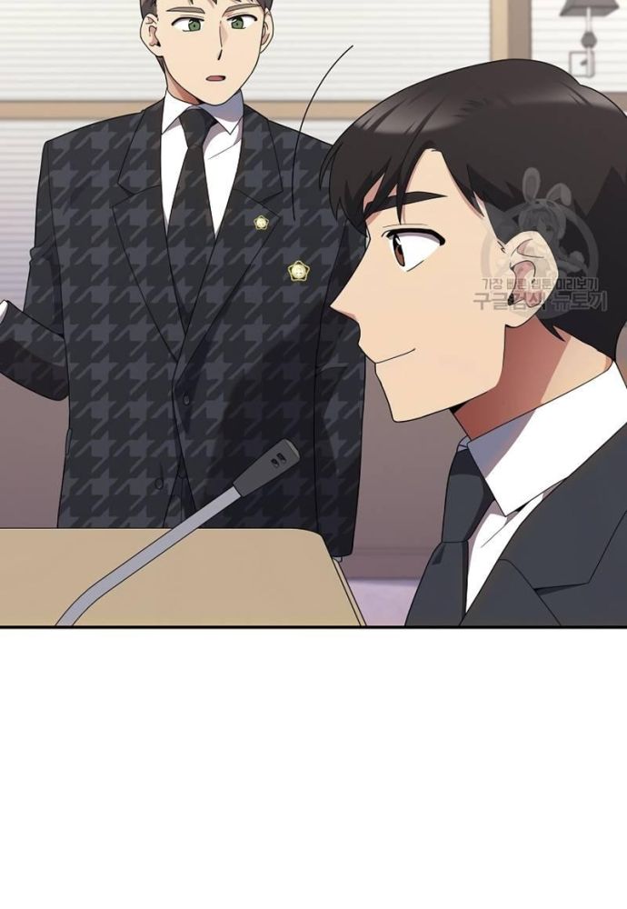 Nhà Vật Lý Trị Liệu Thần Kỳ - Chapter 38