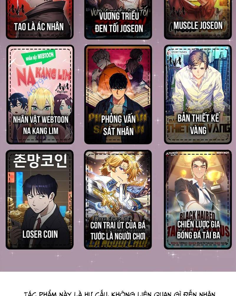 Nhà Vật Lý Trị Liệu Thần Kỳ - Chapter 39