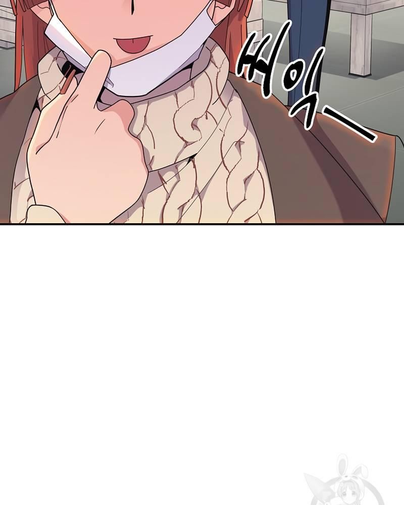 Nhà Vật Lý Trị Liệu Thần Kỳ - Chapter 39
