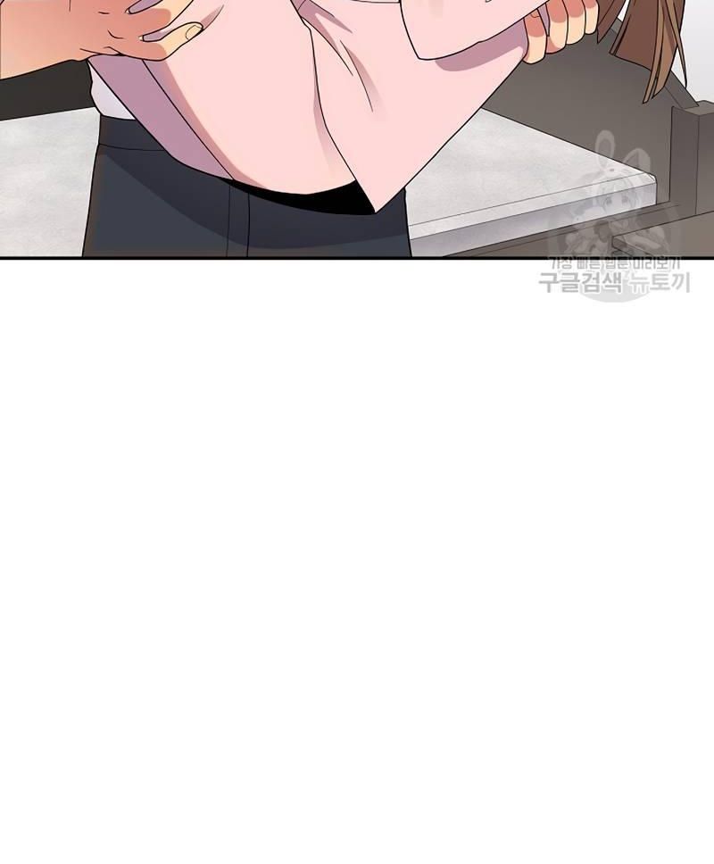 Nhà Vật Lý Trị Liệu Thần Kỳ - Chapter 39