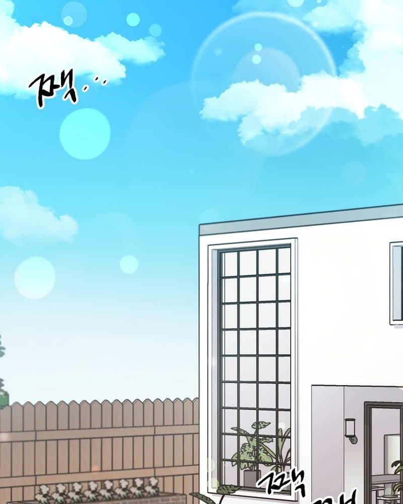 Nhà Vật Lý Trị Liệu Thần Kỳ - Chapter 39