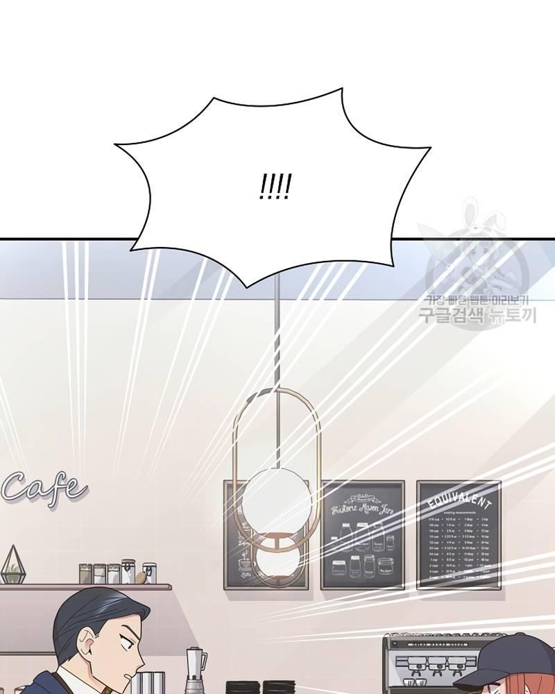 Nhà Vật Lý Trị Liệu Thần Kỳ - Chapter 39