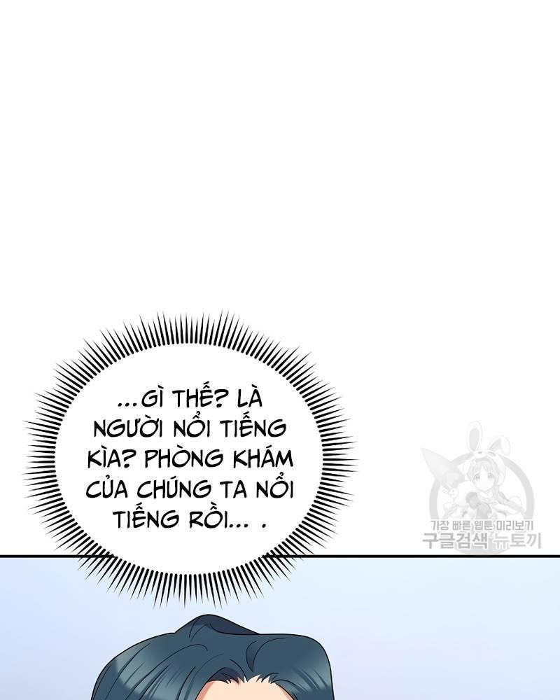 Nhà Vật Lý Trị Liệu Thần Kỳ - Chapter 39