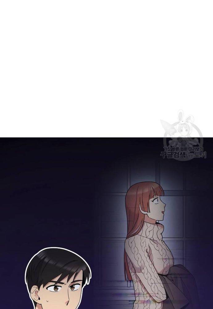 Nhà Vật Lý Trị Liệu Thần Kỳ - Chapter 40