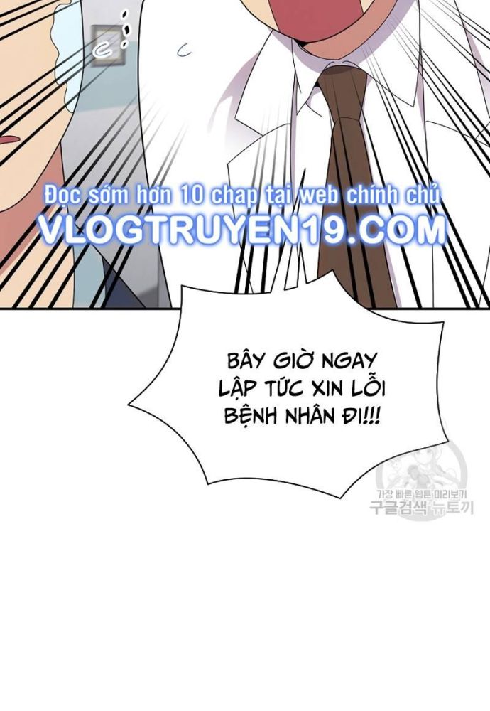 Nhà Vật Lý Trị Liệu Thần Kỳ - Chapter 40