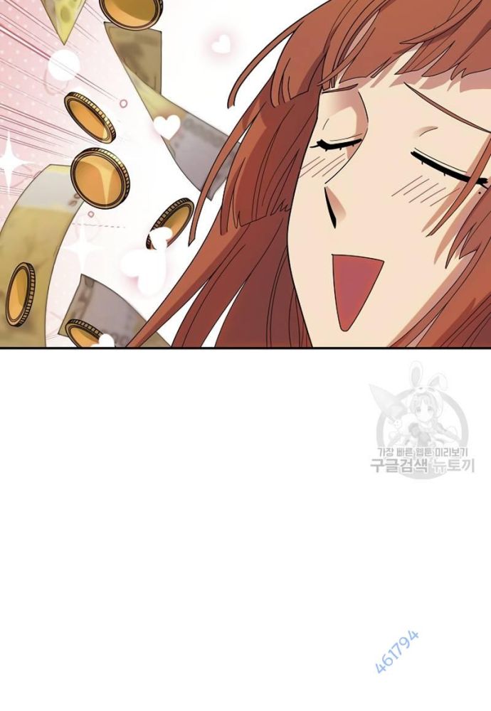 Nhà Vật Lý Trị Liệu Thần Kỳ - Chapter 40