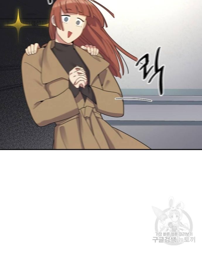Nhà Vật Lý Trị Liệu Thần Kỳ - Chapter 40