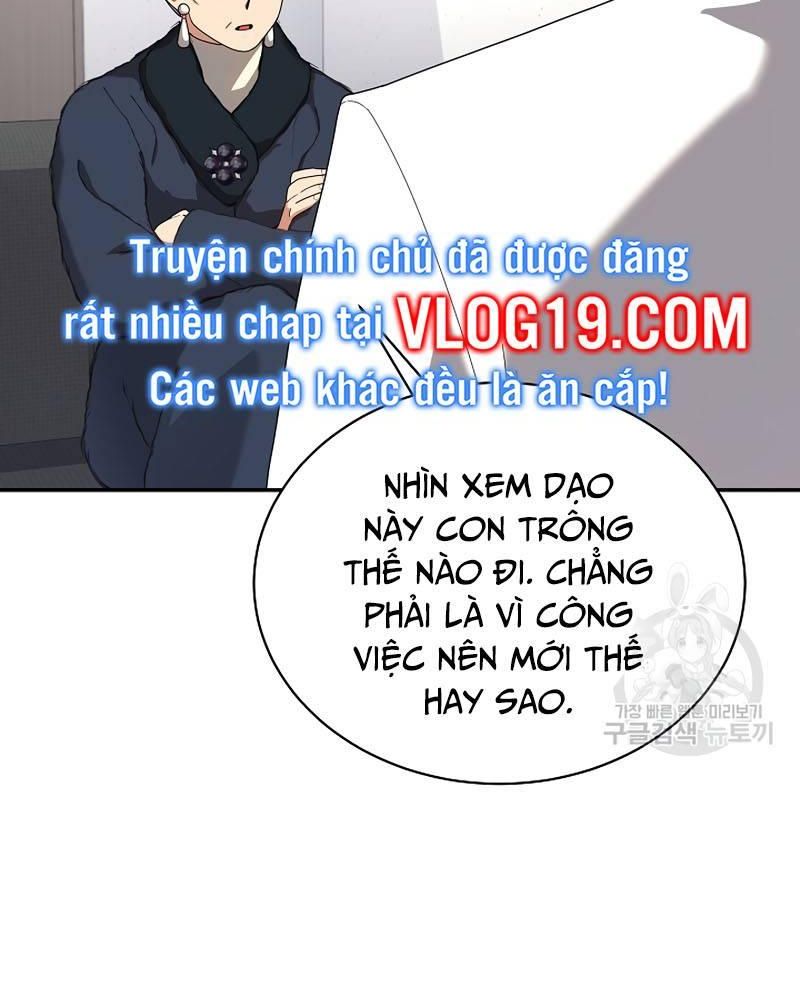 Nhà Vật Lý Trị Liệu Thần Kỳ - Chapter 41
