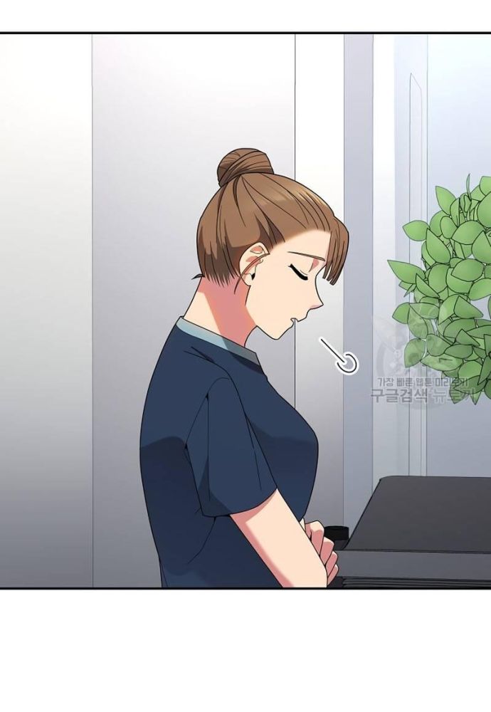 Nhà Vật Lý Trị Liệu Thần Kỳ - Chapter 41